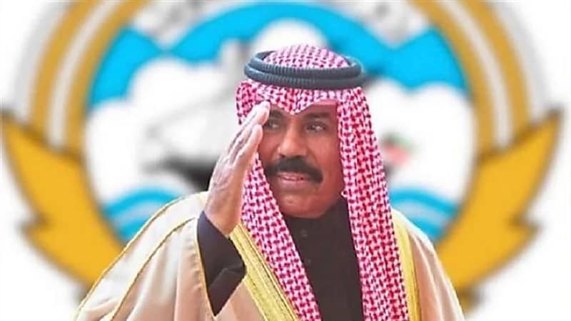 "التأمينات" تحذر المواطنين من الاستثمارات الوهمية