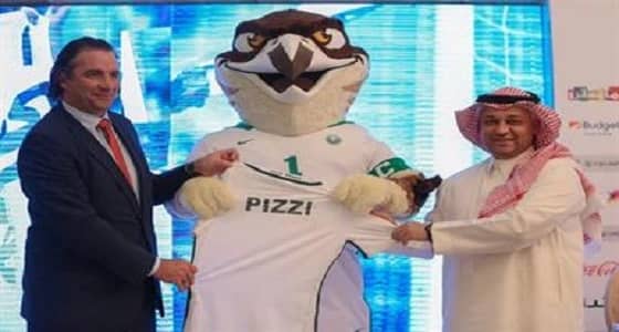 اتحاد الكرة يكشف القميص الرسمي الجديد للأخضر