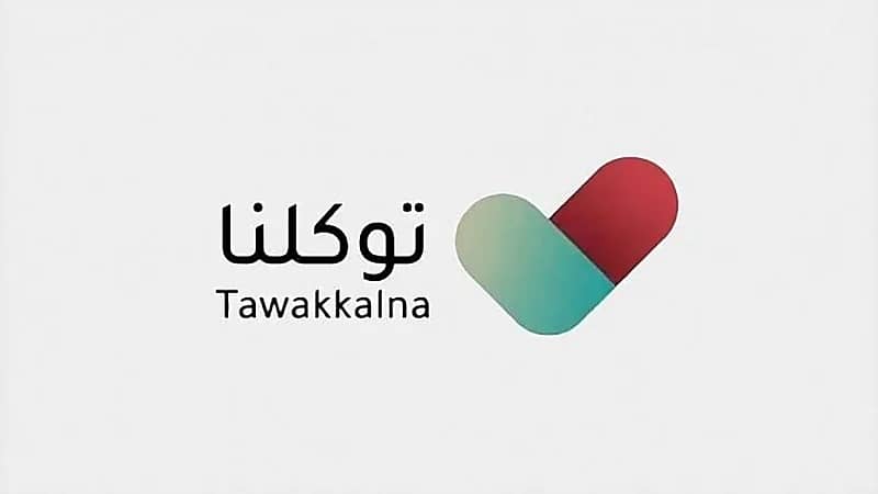 بالفيديو.. قصة مريض حرك ركبته بعد يوم واحد من عملية " استبدال الركبة"