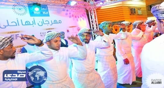بالصور.. فرقة ليالي الأنس تشعل مهرجان " أبها أحلى "