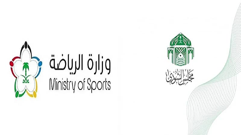 "الشورى" يطالب وزارة الرياضة بنقل تلفزيوني يليق بأقوى دوري عربي