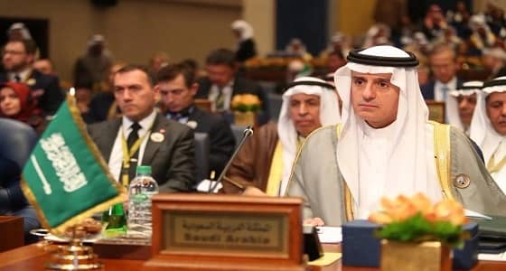 1.5 مليار دولار دعم المملكة لإعادة إعمار العراق