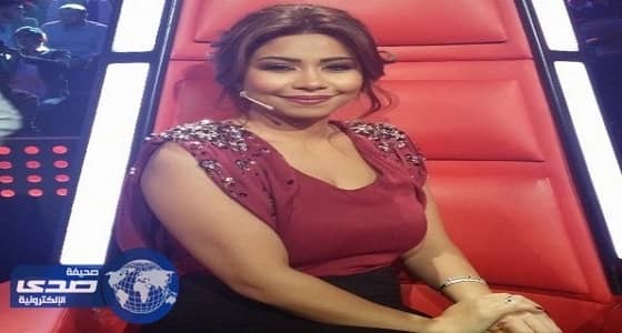 رد فعل مفاجئ لشيرين عبدالوهاب عقب خروجها من " The Voice "