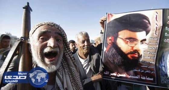 «ميدالية مفاتيح» تفضح علاقة الانقلابيين بحزب الله الإرهابي «صورة»