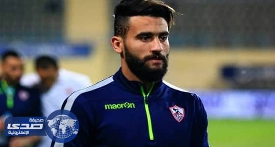 الزمالك المصري يُغرم باسم مرسي ويعرضه للبيع لما بدر منه أمام الرائد