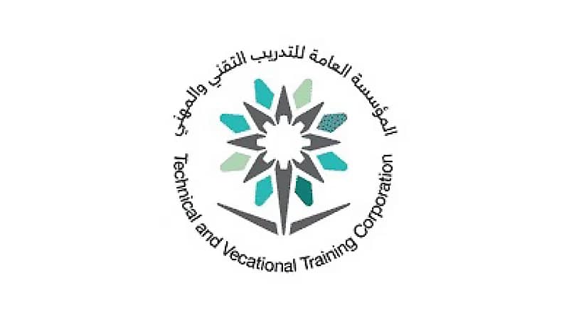 ‎التدريب التقني يعلن فتح التوظيف عن طريق المسابقة الوظيفية