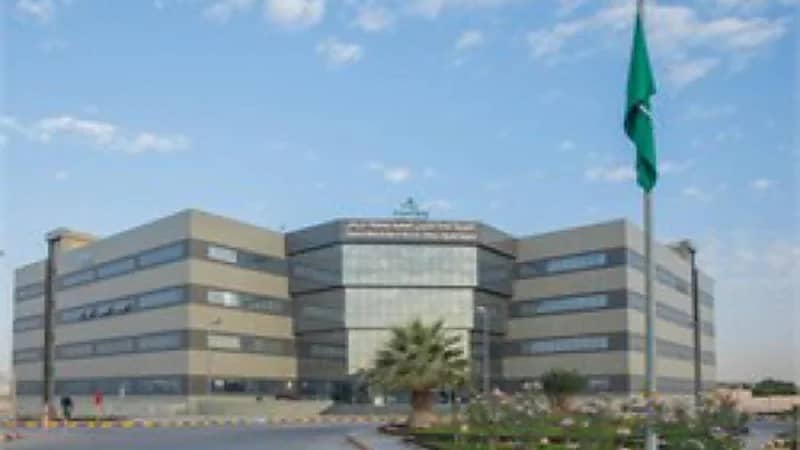 "صحة الرياض" تتفاعل مع بلاغ مواطن و تغلق عيادات جلدية تحفظياً