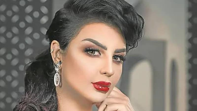 أصيل هميم تعلن خطوبتها