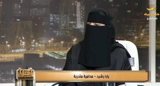 محامية متدربة تكشف تجاوزات أخلاقية تتعرض لها تصل لحد التحرش