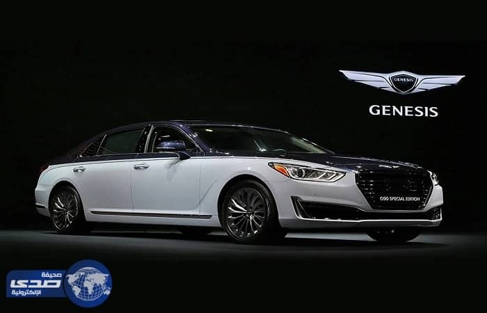 بالصور.. جينيسيس تكشف عن إصدار خاص ل G90 مشابه لبنتلي