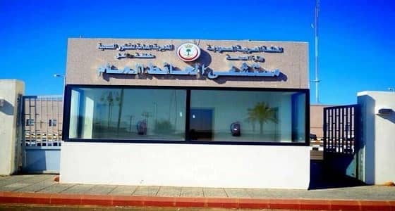 أداء مهني احترافي لمستشفيات المملكة خلال أيام العيد