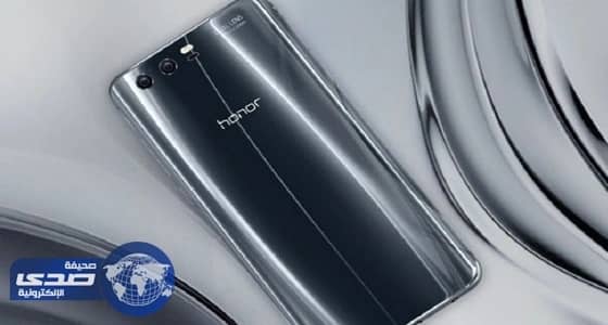 هواوي تطلق هاتف " هونر 9 بريميوم " بكاميرتين خلفيتين