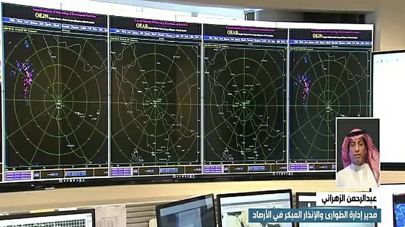 "الأرصاد": اعتدال درجات الحرارة خلال الأيام القادمة