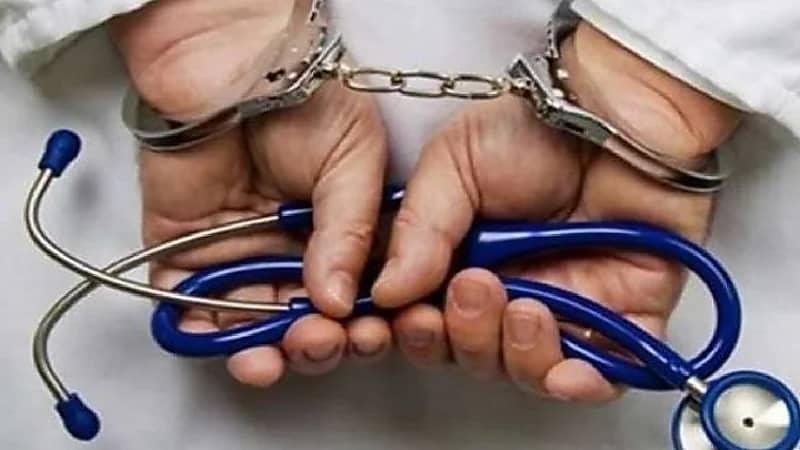 وفاة فتاة قبل زفافها بأسابيع نتيجة خطأ طبي