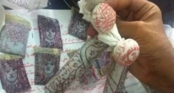 ضبط أعمال سحرية في جمارك مطار الأمير محمد بن عبدالعزيز