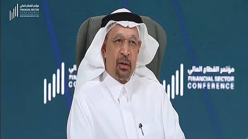 بالفيديو.. وزير الاستثمار: المملكة لديها فرص استثمارية كبيرة لاستقطاب رؤوس الأموال من مختلف الدول