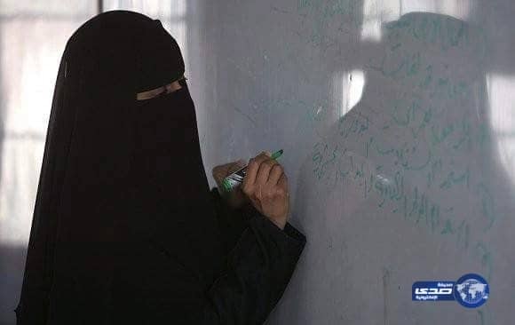 عمل القصيم يحقق مع مديرة مدرسة تجبر المعلمات بتحويل مبالغ لحسابها