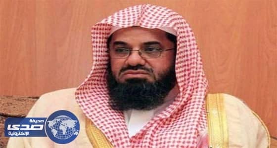 الشريم: تصوير خصوصيات الغير دون علمهم " افتئاتاً عليهم "