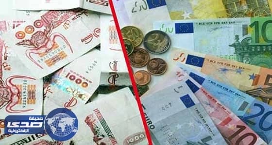 نمو انتاج الطاقة الجزائري 2.5% في الربع الأول