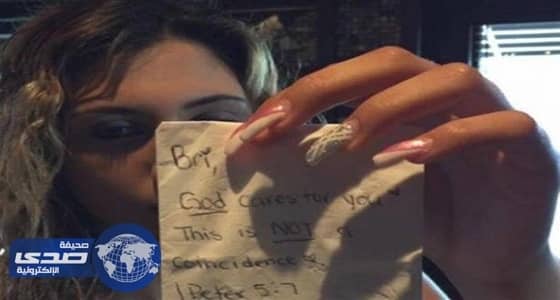 ⁠⁠⁠⁠نادلة تحصل على بقشيش ضخم مقابل وجبة بـ 20 دولار