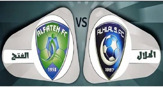 المسند : الهلال سيكون مرهقا أمام الفتح