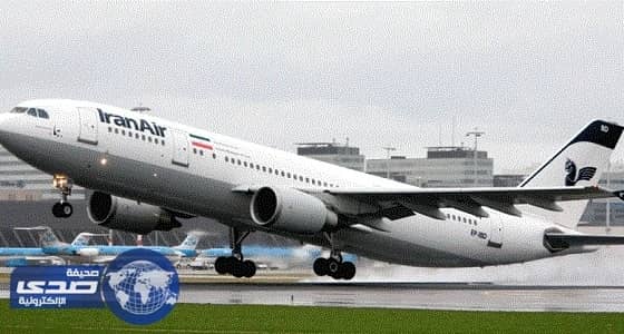 إيران تتسلم الدفعة الأولى من صفقة الطائرات الفرنسية