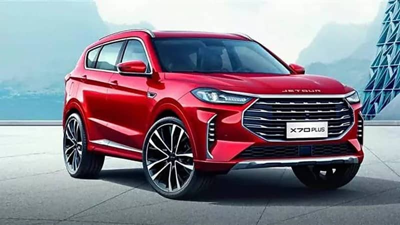 مواصفات سيارة جيتور X70 موديل 2023 مع 7 مقاعد