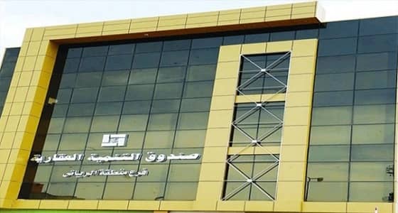 413 طلبا على قوائم انتظار التنمية العقاري في 13 منطقة