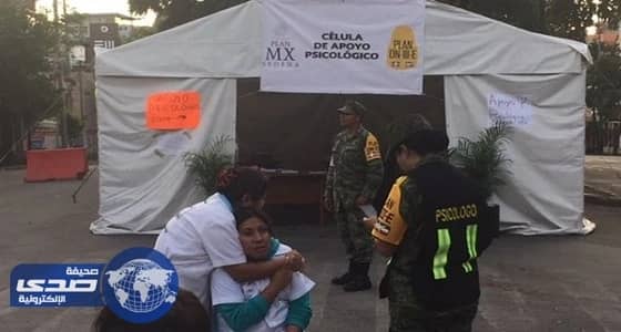 زلزال جديد يضرب المكسيك بقوة 5.9 ريختر