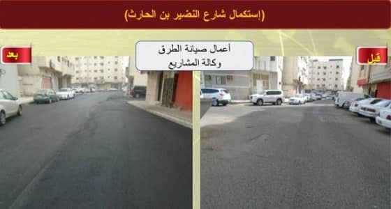 أمانة المدينة تواصل أعمال السفلتة بحي الجمعة