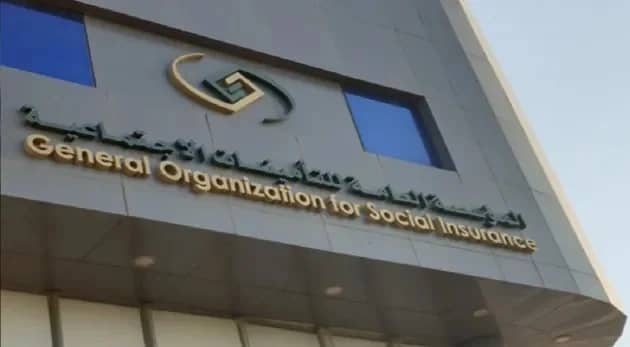 التأمينات توضح مدة توثيق العقد من رفع طلب تسجيل المشترك