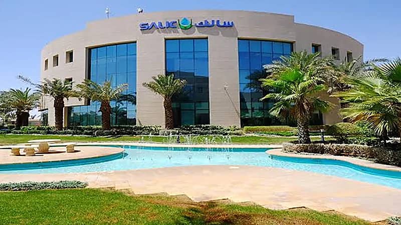 وظائف شاغرة بشركة سالك للاستثمار الزراعي بالرياض