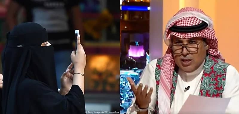 فيديو.. نصيحة "العرفج" للنساء بخصوص مواقع التواصل