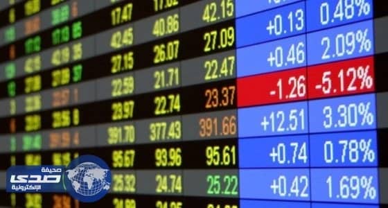 مؤشر الأسهم البريطانية يغلق على انخفاض