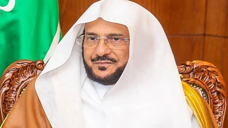 تخصيص خطبة الجمعة لتوعية المصلين بأحكام مناسك الحج