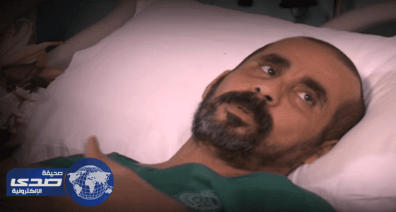 مرابط بُترت قدمه: يحزنني عدم العودة لجبهات القتال .. فيديو