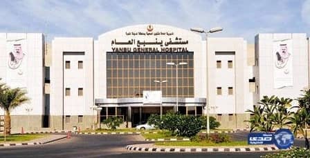 بالصور.. جمعية سيهات تنظم احتفالية باليوم العالمي للمسنين