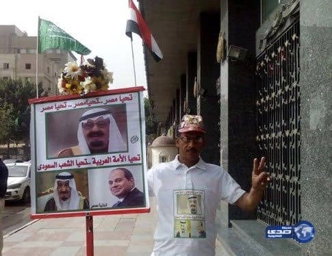 بالصور.. "التجارة" تضبط 10 آلاف سلعة غذائية  فاسدة