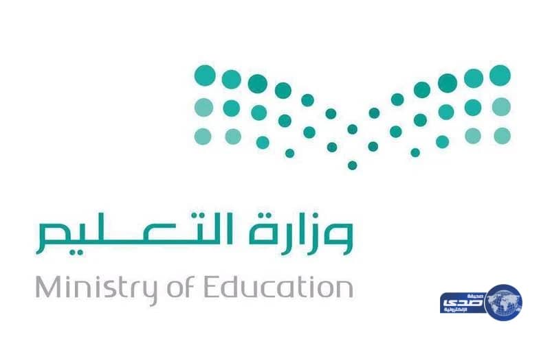 اتفاقية تعاون بين إنسان وشركة السيف والتويجري للمحاماة والاستشارات القانونية