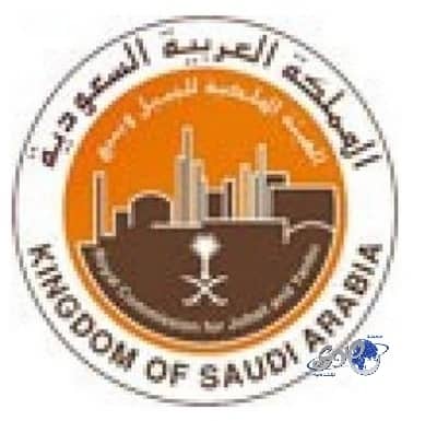 الهيئة الملكية توقع عقدين لإنشاء مرافق ترفيهية بينبع الصناعية 