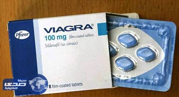 أمريكي يٌعطي ابنته الصغرى " فياغرا "