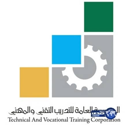 بدء المقابلات الشخصية لوظيفة «كاتب حسابات» بالرياض بمؤسسة اللتدريب المهني