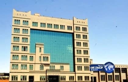 21 وظيفة شاغرة بأمانة منطقة الباحة