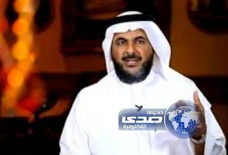 غطاء الوجه سهَّل على السعوديات البَوْحَ في العيادات النفسية دون خجل 