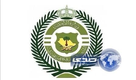 مكافحة المخدرات : لا صحة لما تردد حول ضبط 90 مليون ريال ومخدرات بحوزة مواطن