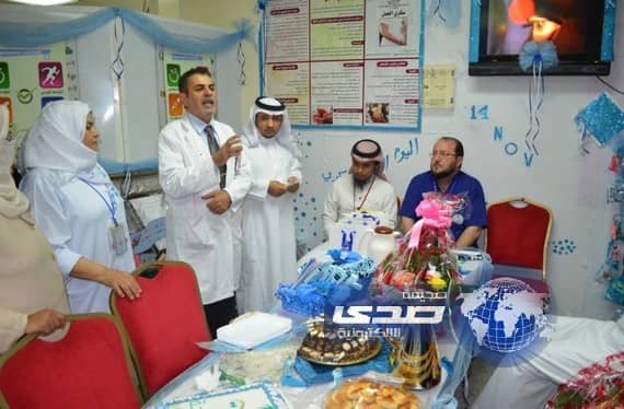 مركز صحي العتيبية يحتفى باليوم العالمي للسكري