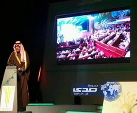 بالصور..التربية والتعليم تكرم متميزيها بسيارات BMW و120 ألف ريال