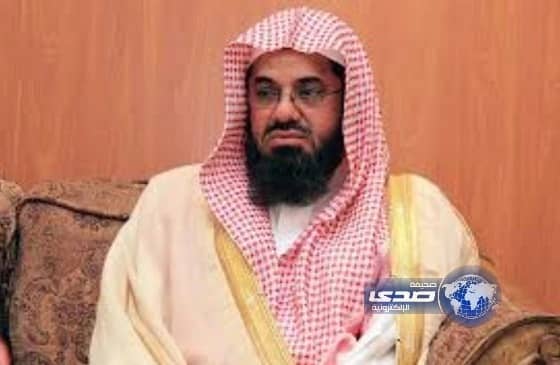 الشريم يُعلِّق على تحية محمد عبده: من شَغلَهُ الغناء عن كتاب ربِّه ضَعُف دينه فحُرم فهمه