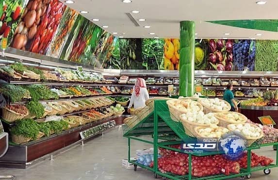 نزاهة: لجنة تنظيم محال بيع الخضار أخفقت في مهمتها