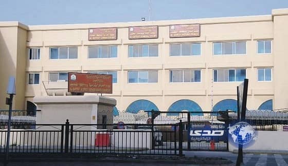 إلزام شاب ضرب زوجته بحضور برنامج تدريبي